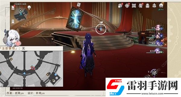 崩壞星穹鐵道夢境護(hù)照17晨星與昏星收集攻略