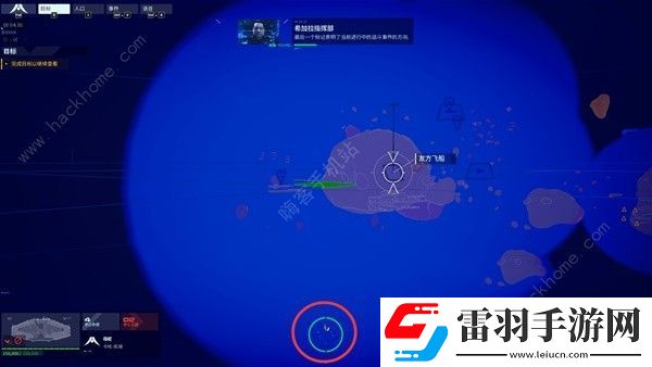 家園3游戲保姆級攻略