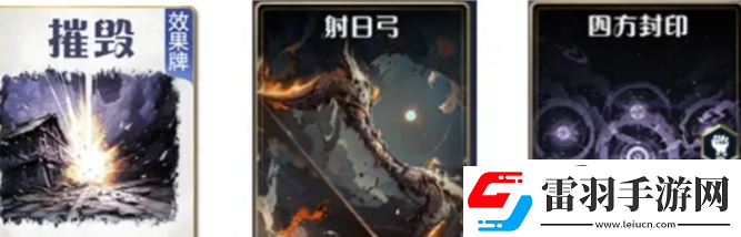 諸神競技場玩法有哪些