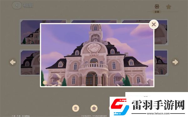 心動小鎮(zhèn)攝影考驗任務(wù)怎么做心動小鎮(zhèn)攝影考驗任務(wù)攻略