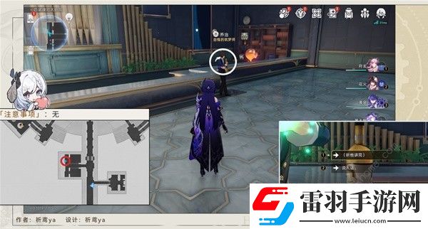 崩壞星穹鐵道夢境護(hù)照17晨星與昏星收集攻略