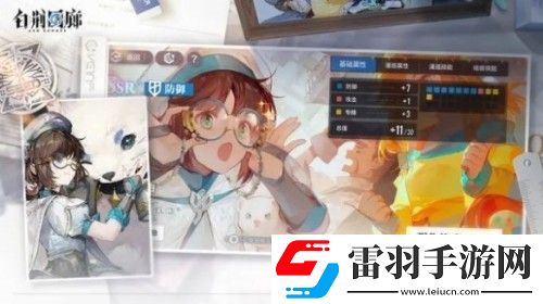 白荊回廊什么時(shí)候公測(cè)