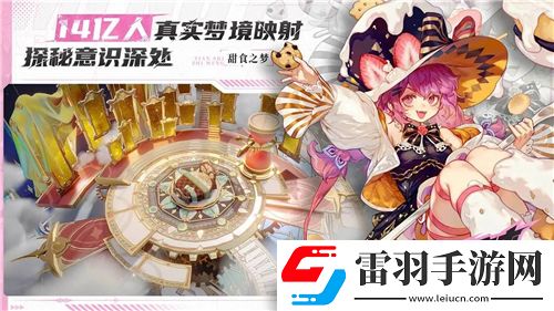 魔獸世界中榮譽制霸！獨家揭秘榮譽換裝備地點！