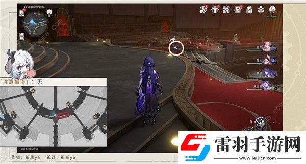 崩壞星穹鐵道夢境護(hù)照17晨星與昏星收集攻略