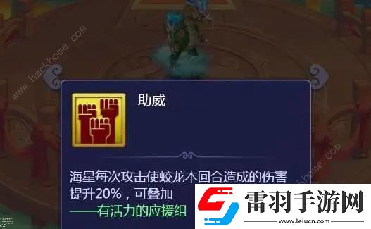 夢(mèng)幻西游網(wǎng)頁(yè)版2024烽火連天怎么打