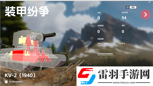 長生劫奪命絕學(xué)全解析！打通長生之道的最詳攻略！