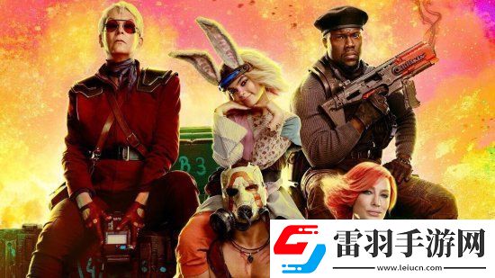 電影很爛但游戲棒！無主之地3Steam玩家數(shù)翻倍