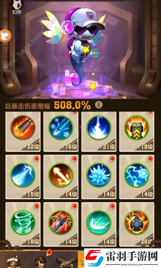 向僵尸開炮147關(guān)怎么打