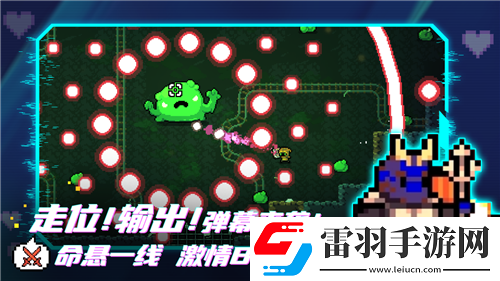 魔獸世界大揭秘！7.0版本惡魔膽汁任務全攻略！