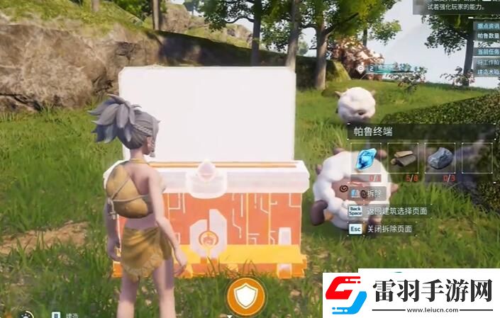 幻獸帕魯怎么拆除建筑