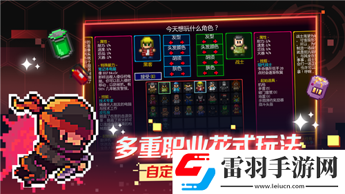 暗黑3魔法師最絢爛華章！探秘最強流派