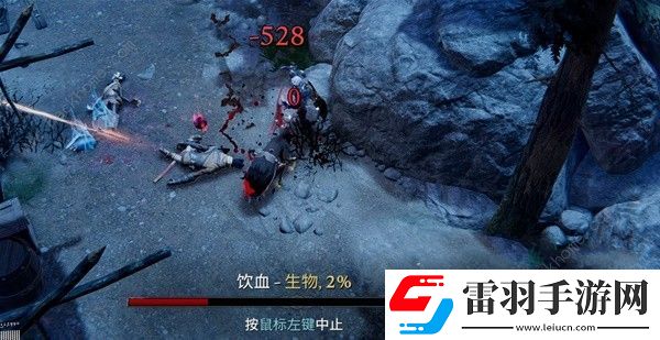 夜族崛起血型效果大全