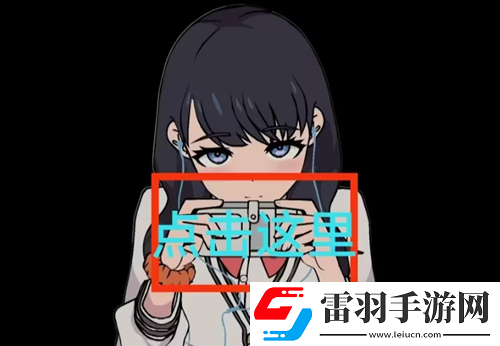 Touchitrikka隱藏動(dòng)作解鎖方法攻略