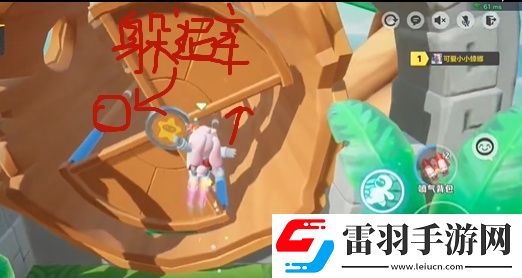 元夢之星旋轉(zhuǎn)拼盤攻略