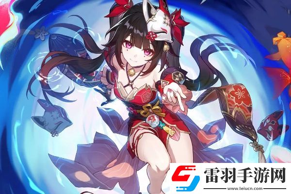 崩壞星穹鐵道花火專(zhuān)武光錐介紹