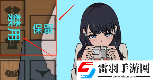 Touchitrikka隱藏動(dòng)作解鎖方法攻略