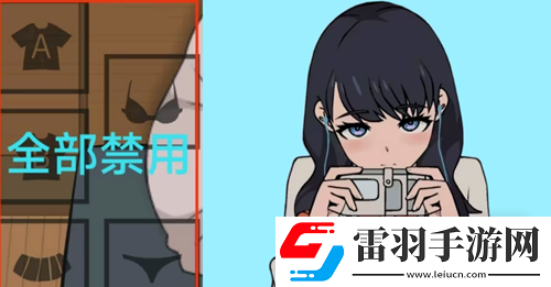 Touchitrikka隱藏動(dòng)作解鎖方法攻略