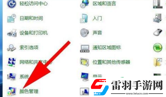 電腦照片查看器無法顯示此圖片是什么原因