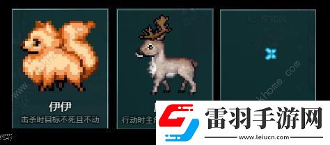 吞噬傳承攻略大全