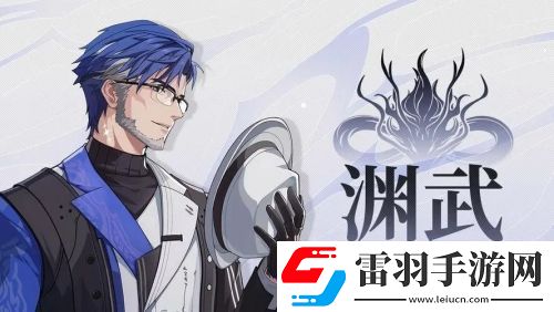 鳴潮淵武武器哪個好