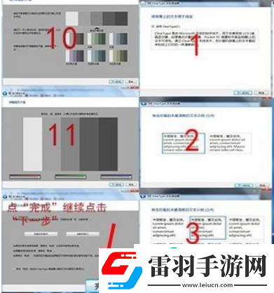 電腦照片查看器無法顯示此圖片是什么原因