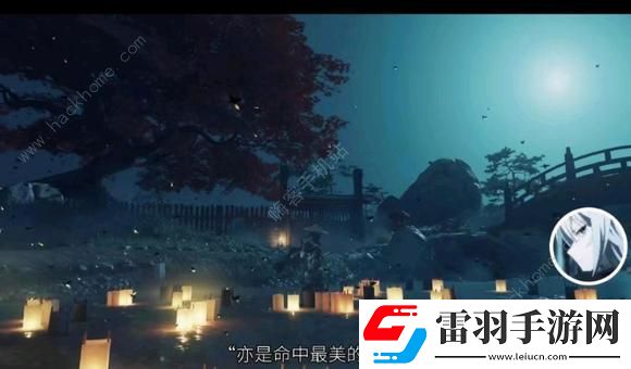 對馬島之魂導演剪輯版新手攻略