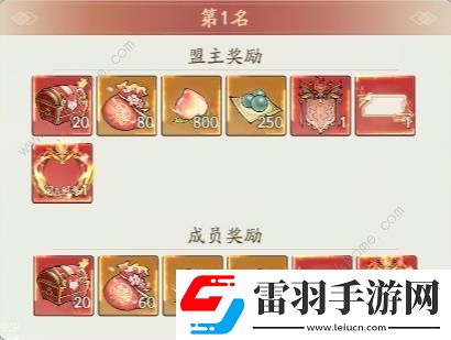 尋道大千問鼎八荒怎么玩2024