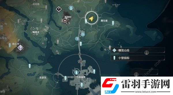 鳴潮橫覽山岳怎么過