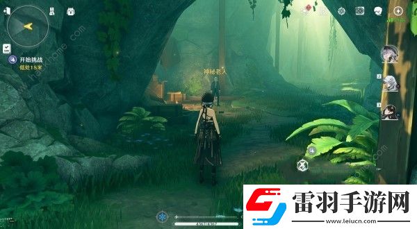 鳴潮橫覽山岳怎么過