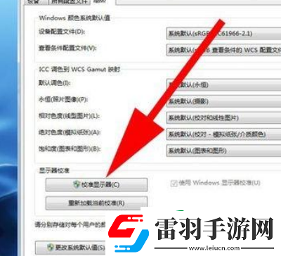 電腦照片查看器無法顯示此圖片是什么原因
