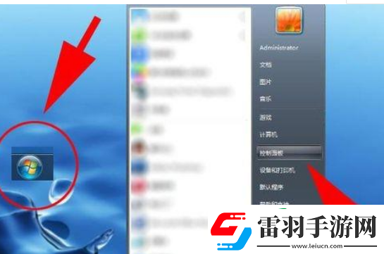 電腦照片查看器無法顯示此圖片是什么原因