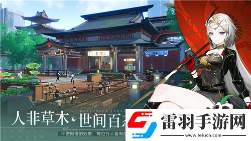 賽爾號魔獅迪露大解析！玩轉(zhuǎn)戰(zhàn)斗技巧