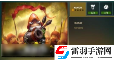 蘑菇?jīng)_突最強英雄