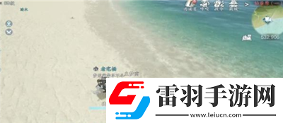 真正的海王成就獲得方法介紹
