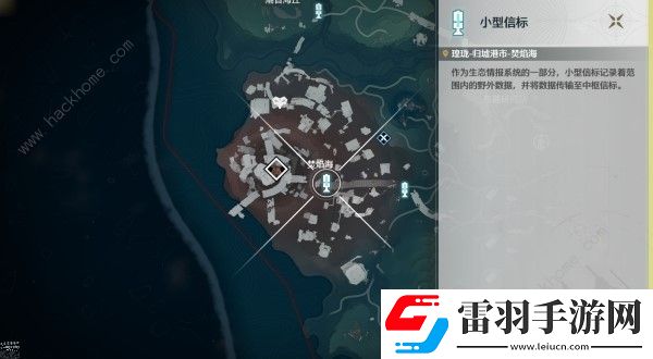 鳴潮永夜長(zhǎng)明在哪搶
