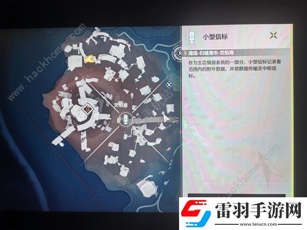 鳴潮殘星門徒怎么打