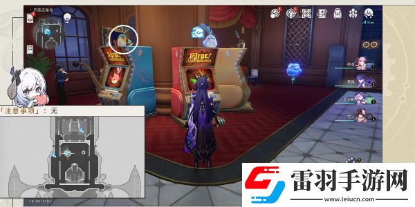 Sapphire成就攻略