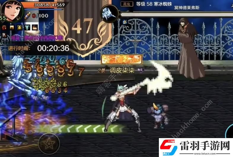DNF手游奶媽迷妄之塔47層怎么打