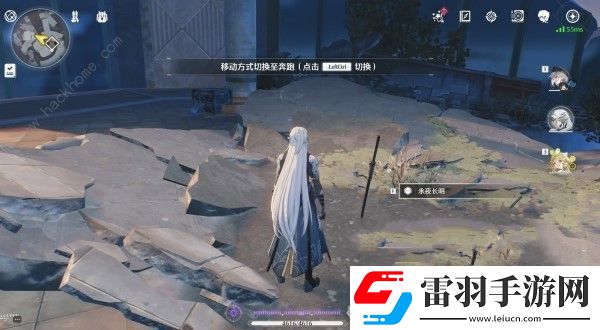 鳴潮永夜長(zhǎng)明在哪搶