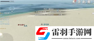 真正的海王成就獲得方法介紹