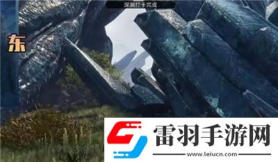 伊甸城風(fēng)景位置介紹