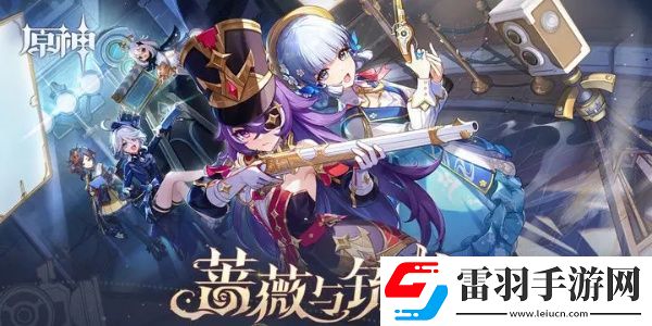 原神黑卡購買攻略