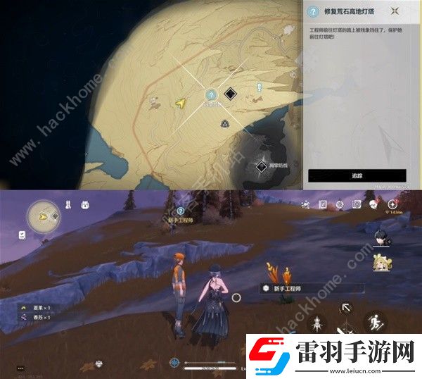 鳴潮沉沒(méi)的歷史任務(wù)怎么做