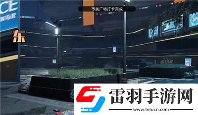 伊甸城風(fēng)景位置介紹