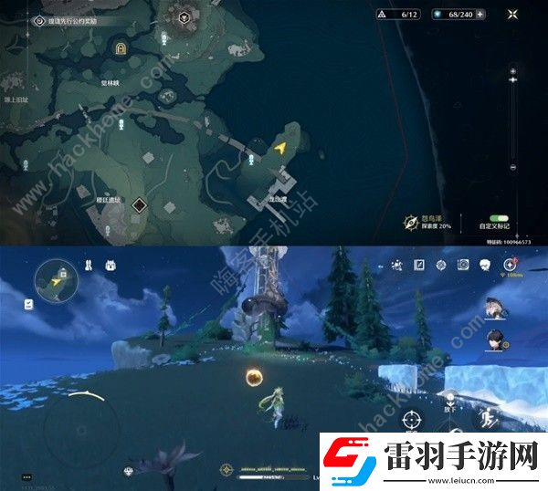 鳴潮沉沒(méi)的歷史任務(wù)怎么做