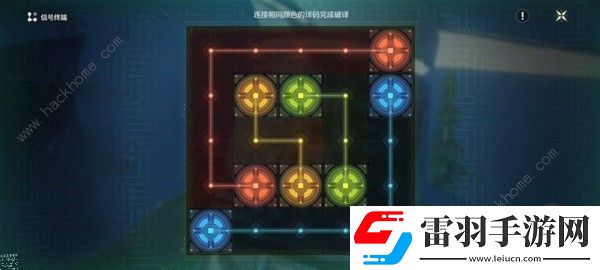 鳴潮沉沒(méi)的歷史任務(wù)怎么做