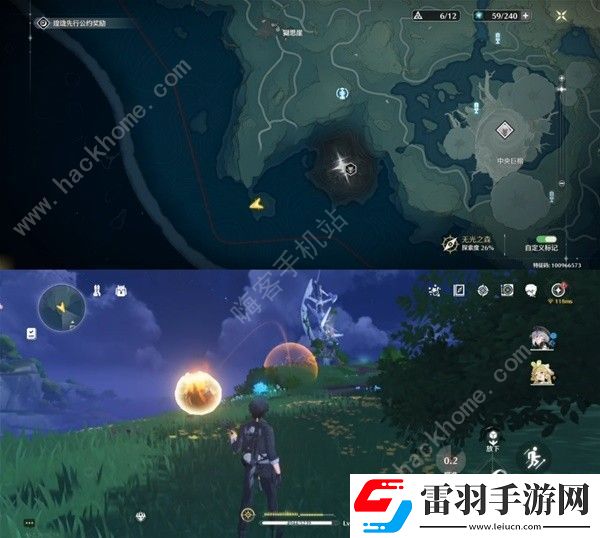 鳴潮沉沒(méi)的歷史任務(wù)怎么做
