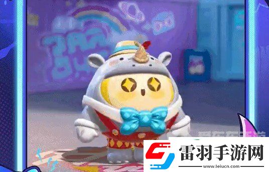 蛋仔派對(duì)s16賽季皮膚圖片爆料