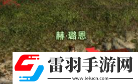ff14挖寶功能怎么開啟