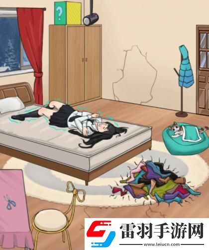 漢字找茬王幫小姐姐蓋被度過寒冬通關(guān)攻略